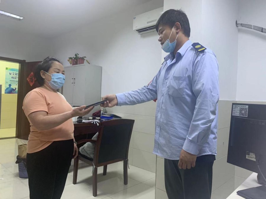 QQ圖片20241008085320.png QQ圖片20241008085320.png