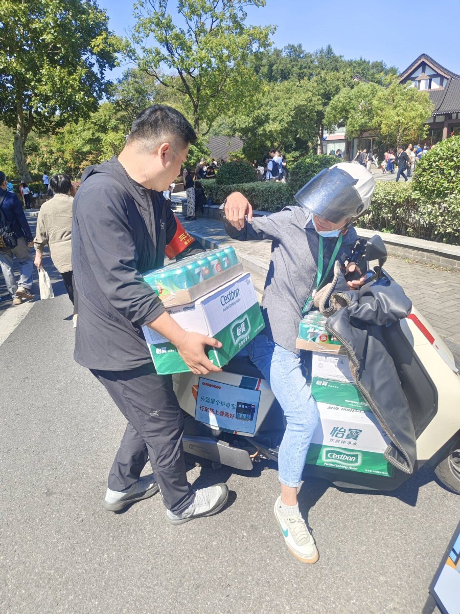 QQ圖片20241008085307.jpg QQ圖片20241008085307.jpg