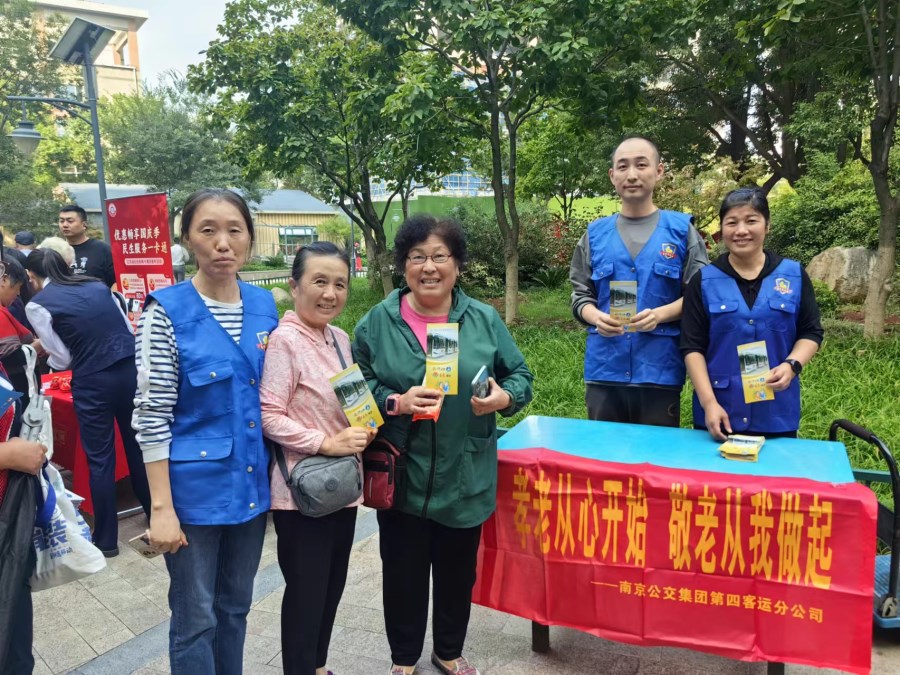 微信圖片_20241011104656.jpg 微信圖片_20241011104656.jpg