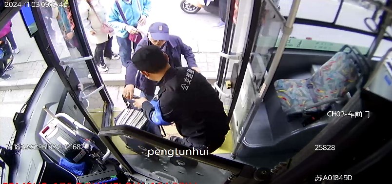 5bae05f1b9f4701c44c53282768b066.png 5bae05f1b9f4701c44c53282768b066.png