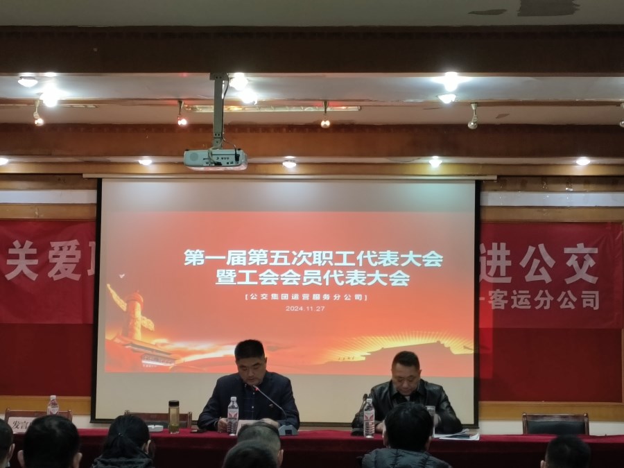 微信圖片_20241127140444.jpg 微信圖片_20241127140444.jpg