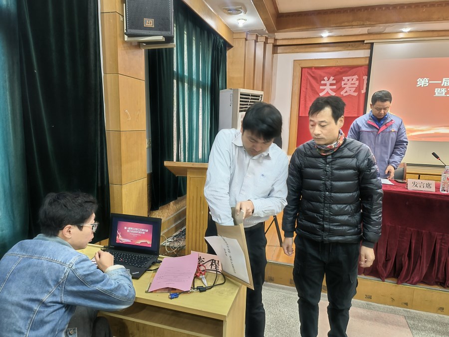 微信圖片_20241127140359.jpg 微信圖片_20241127140359.jpg