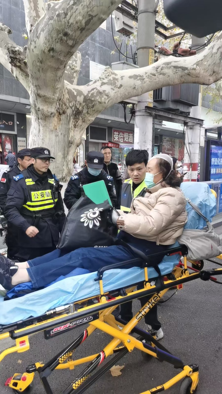 微信圖片_20241210162006.jpg 微信圖片_20241210162006.jpg