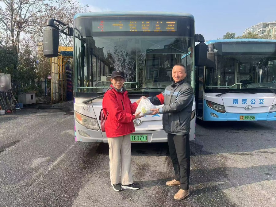 QQ圖片20250104191635.jpg QQ圖片20250104191635.jpg