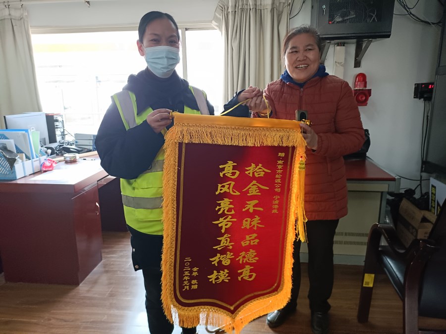 微信圖片_20250103164952.jpg 微信圖片_20250103164952.jpg