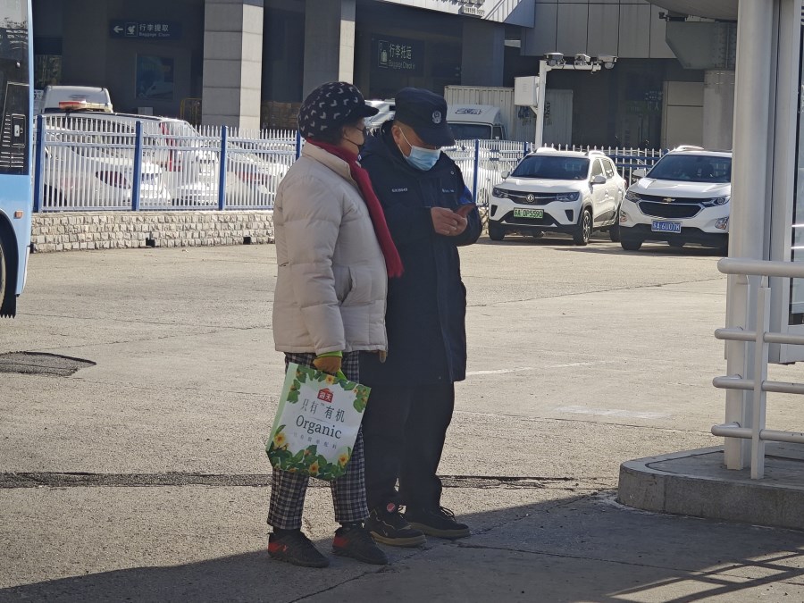 36cd8e39fa2b8bb875cb6d1972b7d5b.jpg 36cd8e39fa2b8bb875cb6d1972b7d5b.jpg