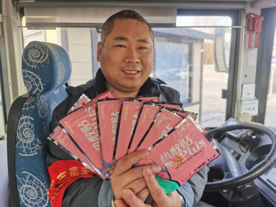 微信圖片_20250207095341.jpg 微信圖片_20250207095341.jpg