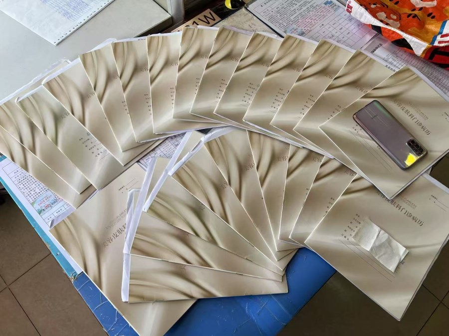 微信圖片_20250209142153.jpg 微信圖片_20250209142153.jpg