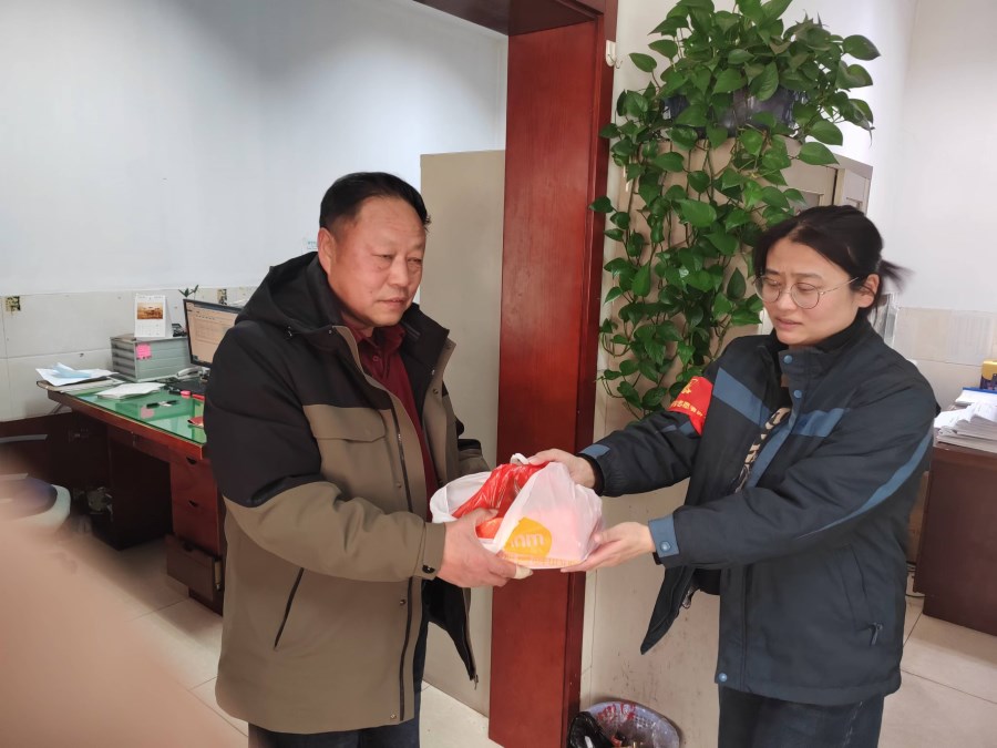 微信圖片_20250206152212.jpg 微信圖片_20250206152212.jpg