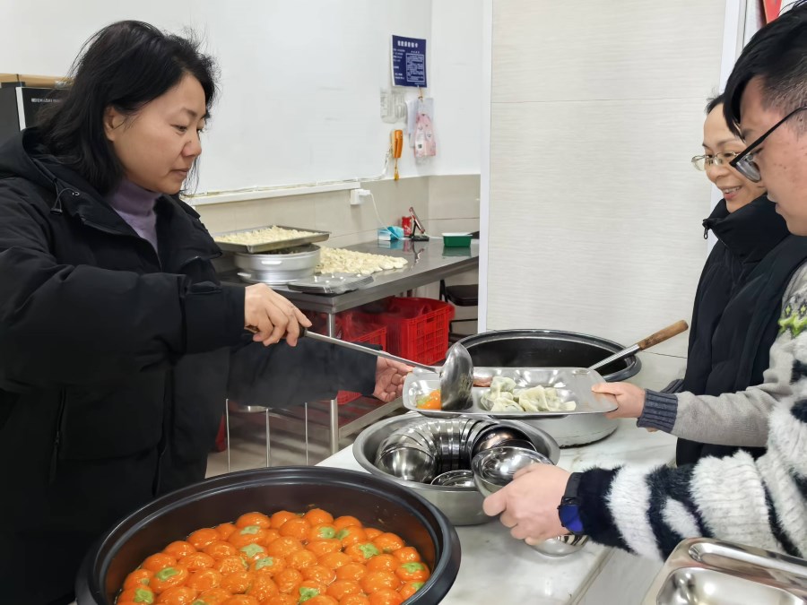 微信圖片_20250212152652.jpg 微信圖片_20250212152652.jpg