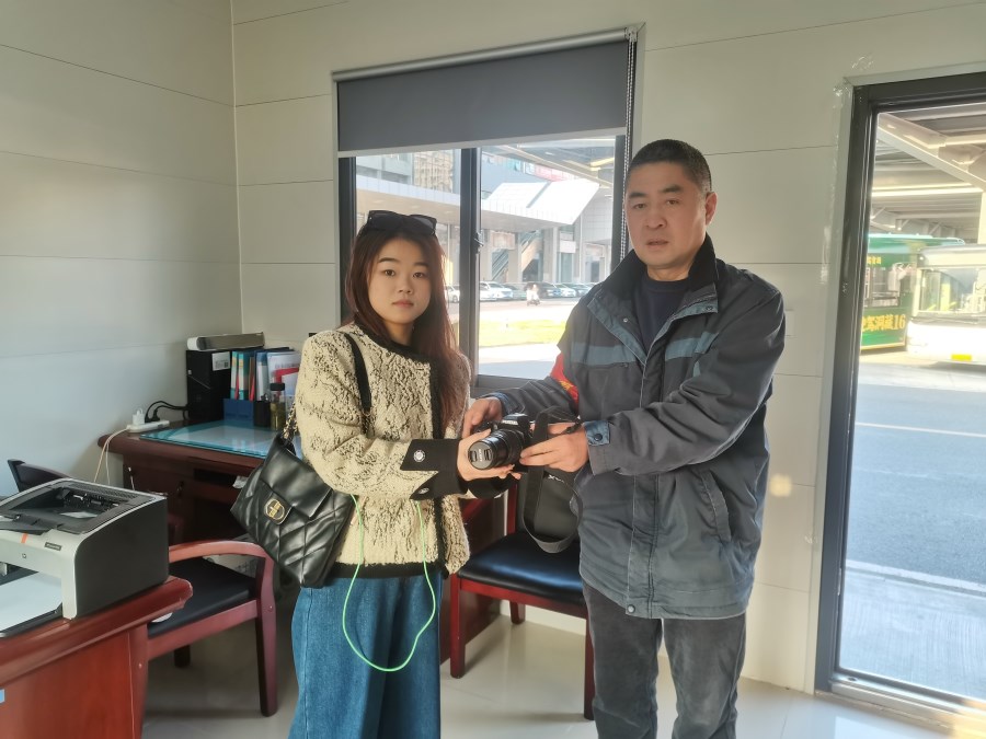 微信圖片_20250213142049.jpg 微信圖片_20250213142049.jpg