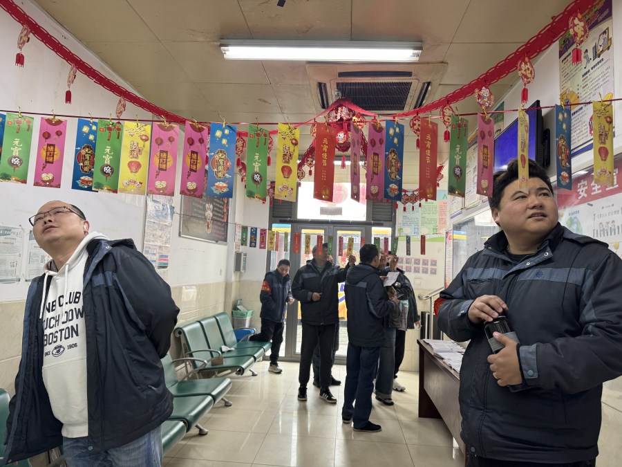 微信圖片_20250212103719.jpg 微信圖片_20250212103719.jpg