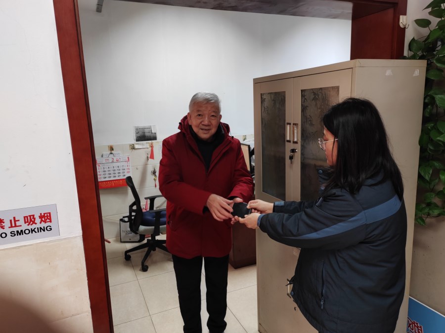 微信圖片_20250213082844.jpg 微信圖片_20250213082844.jpg