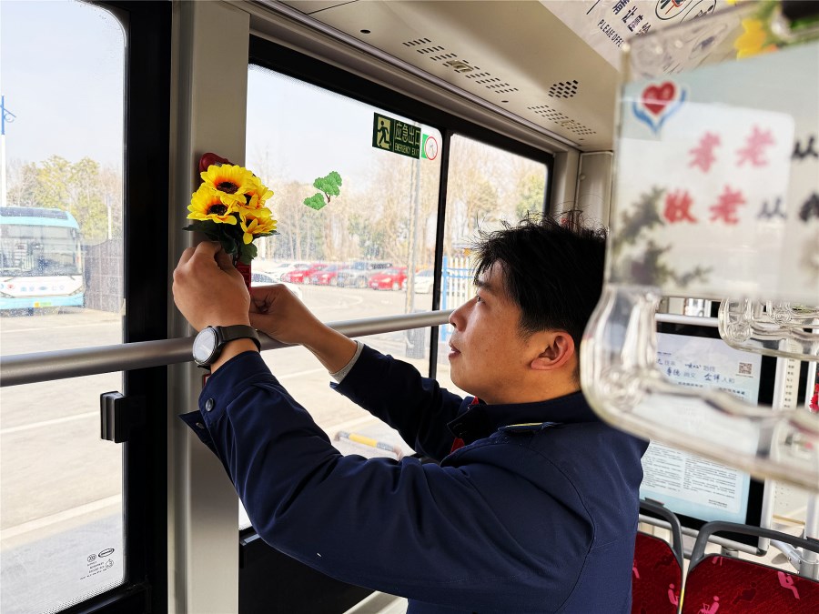 微信圖片_20250311104740.jpg 微信圖片_20250311104740.jpg