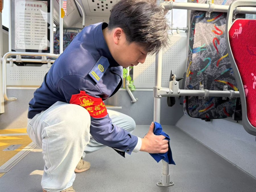 微信圖片_20250311104811.jpg 微信圖片_20250311104811.jpg