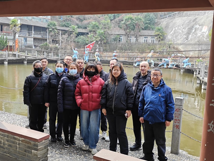 微信圖片_20250307113519.jpg 微信圖片_20250307113519.jpg