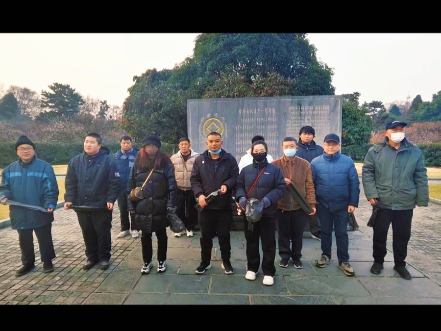 微信圖片_20250307113539.jpg 微信圖片_20250307113539.jpg