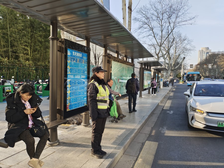 微信圖片_20250318152030.jpg 微信圖片_20250318152030.jpg