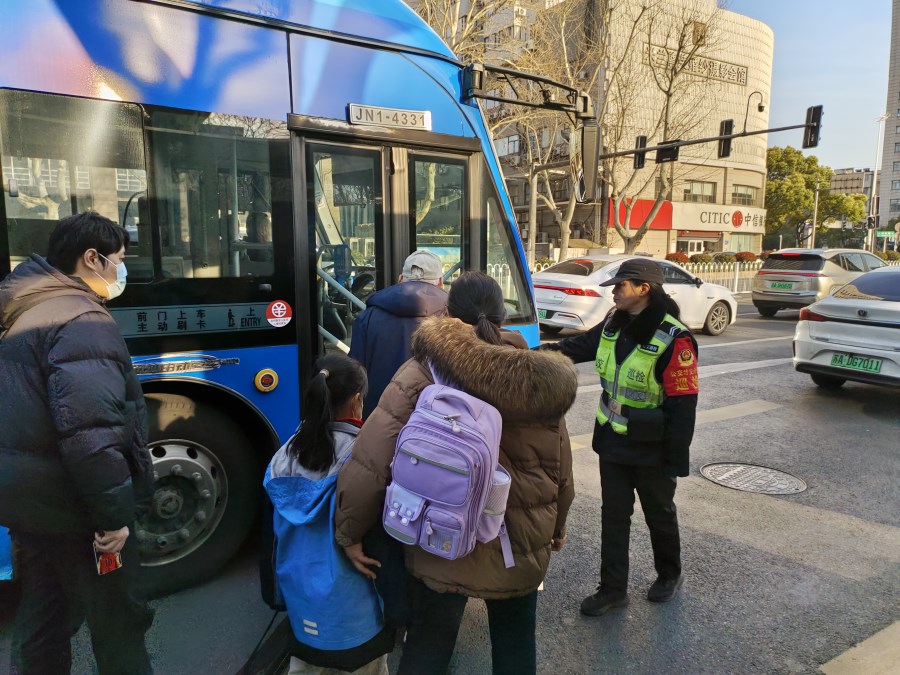 微信圖片_20250318152038.jpg 微信圖片_20250318152038.jpg