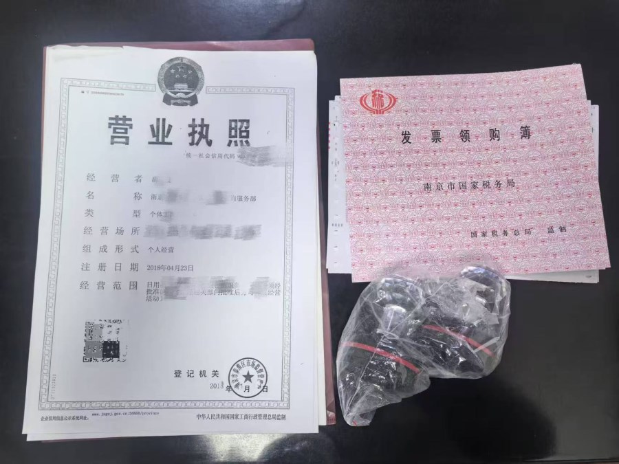 微信圖片_20250318211947.jpg 微信圖片_20250318211947.jpg