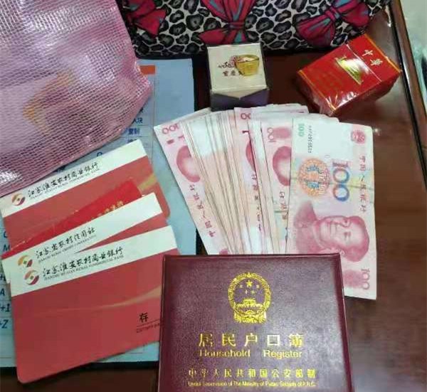 微信圖片_20250331092515.jpg 微信圖片_20250331092515.jpg