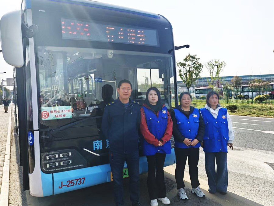 微信圖片_20250402091548.jpg 微信圖片_20250402091548.jpg