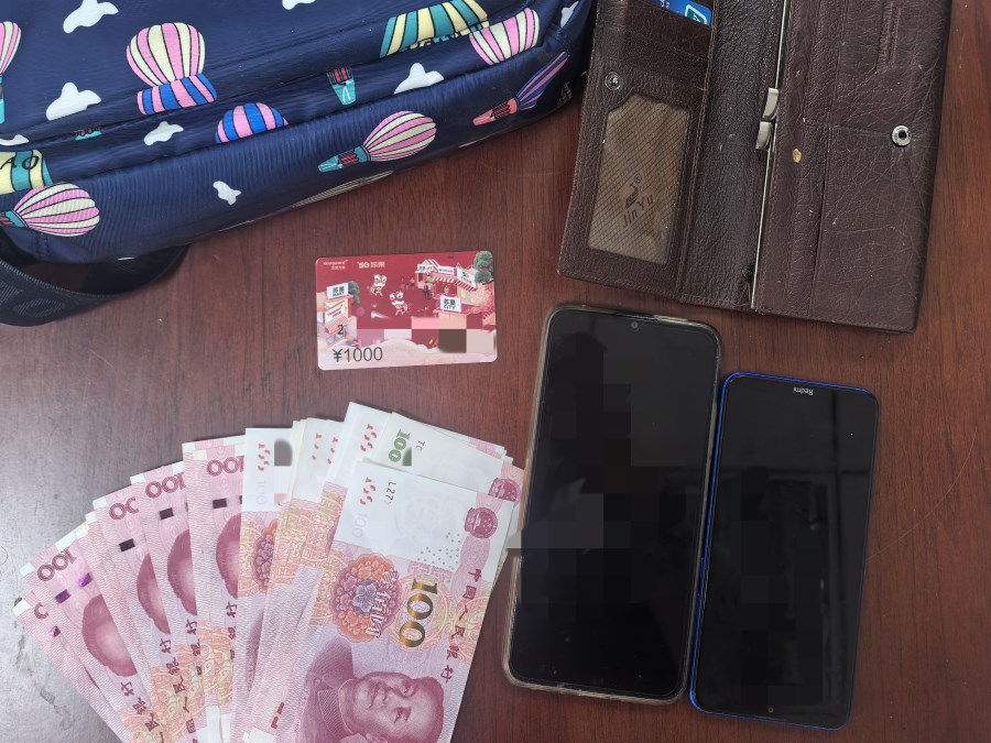 微信圖片_20250407145557.jpg 微信圖片_20250407145557.jpg