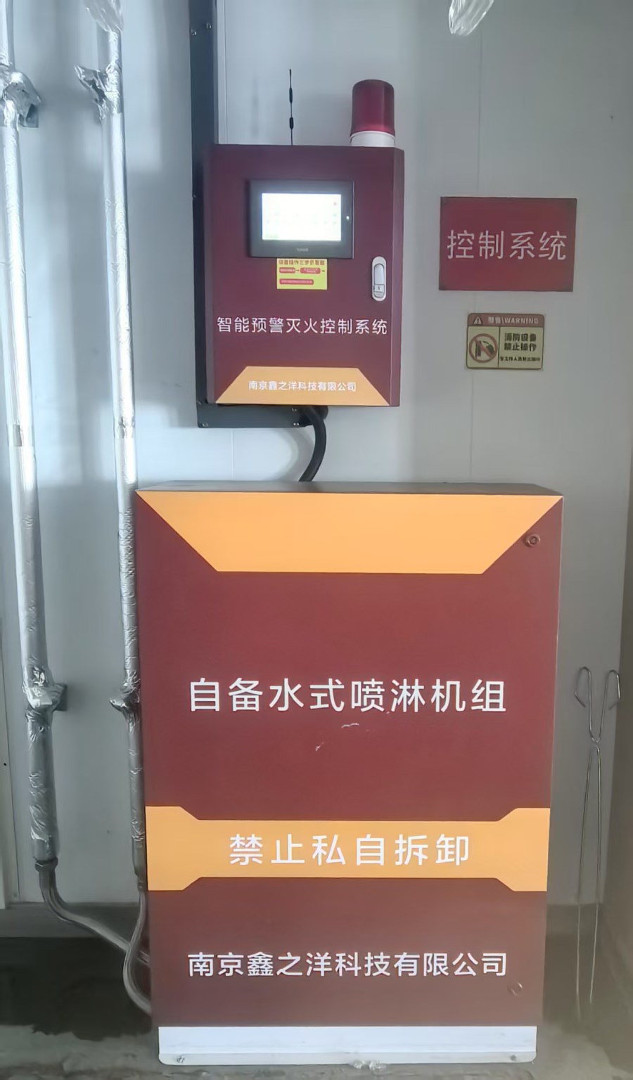 微信圖片_20250319140725.jpg 微信圖片_20250319140725.jpg