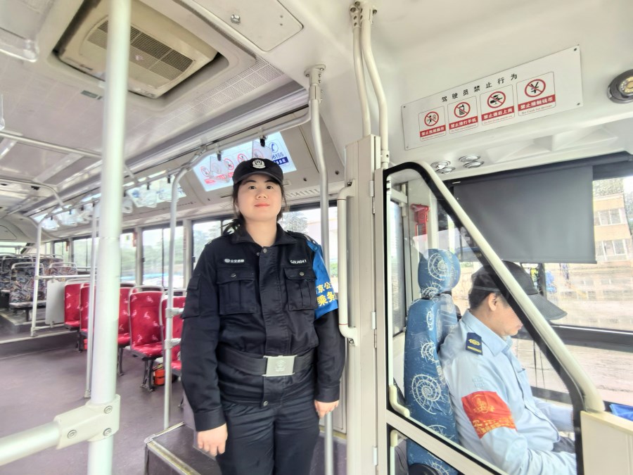 劉思佳.jpg 劉思佳.jpg