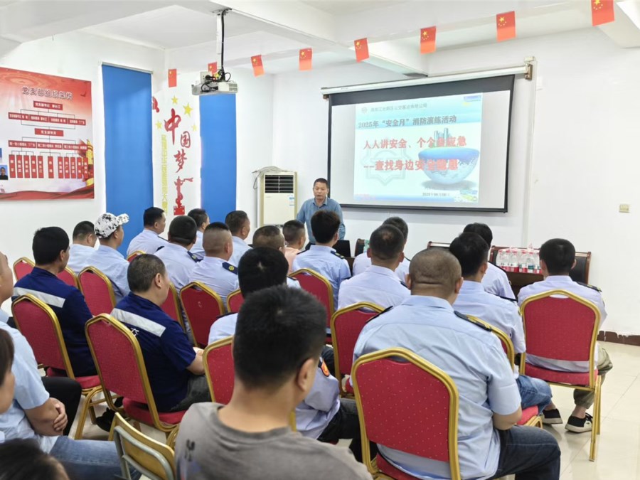 微信圖片_20250610102151.jpg 微信圖片_20250610102151.jpg