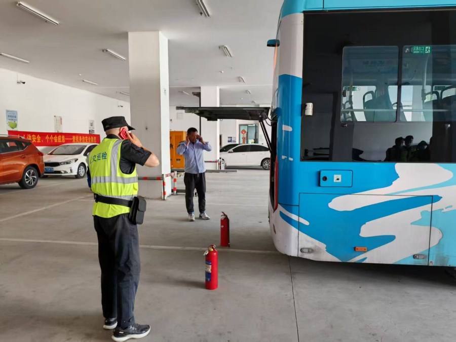 微信圖片_20250617105823.jpg 微信圖片_20250617105823.jpg