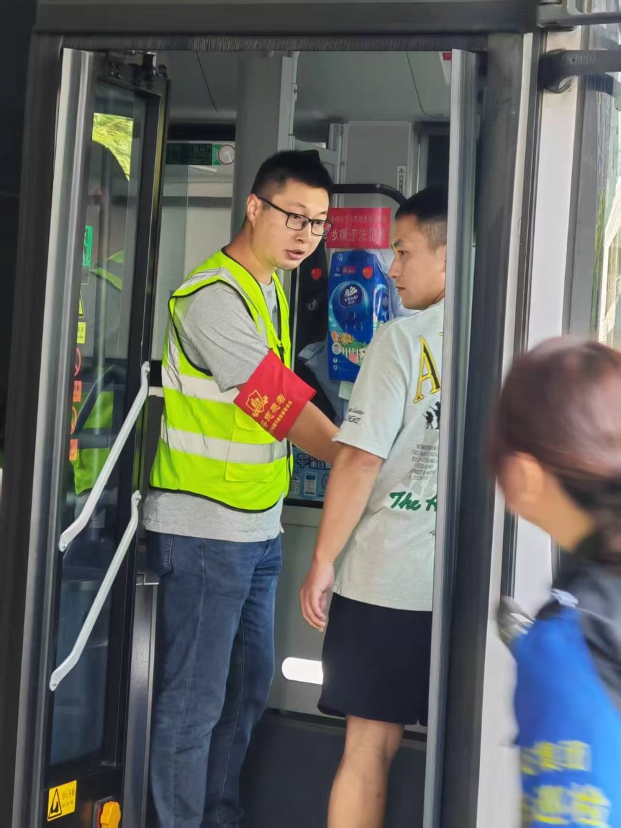 微信圖片_20250617105811.jpg 微信圖片_20250617105811.jpg