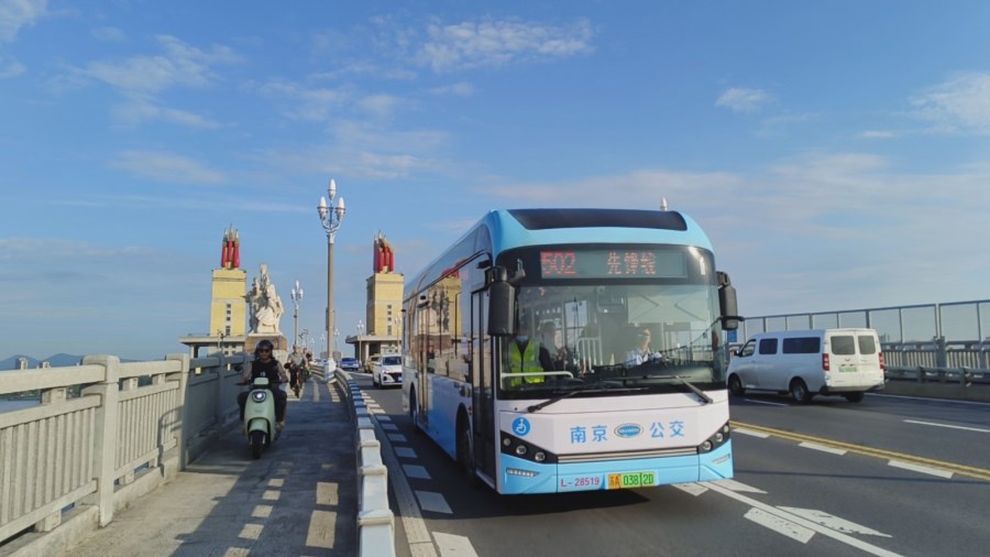 502大橋.jpg