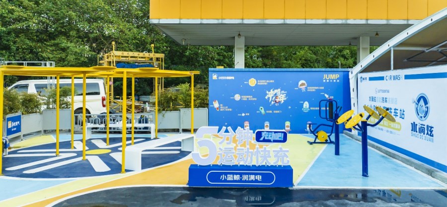 099e58bdd25fdfe44b7daa42f4a207d5.jpg 099e58bdd25fdfe44b7daa42f4a207d5.jpg