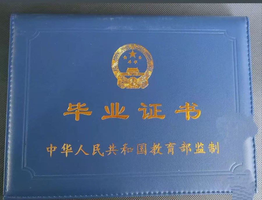 e6c95afb26615501b640dd711033b922.jpg e6c95afb26615501b640dd711033b922.jpg