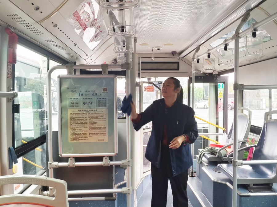 微信圖片_20250930093437_27_95.jpg 微信圖片_20250930093437_27_95.jpg