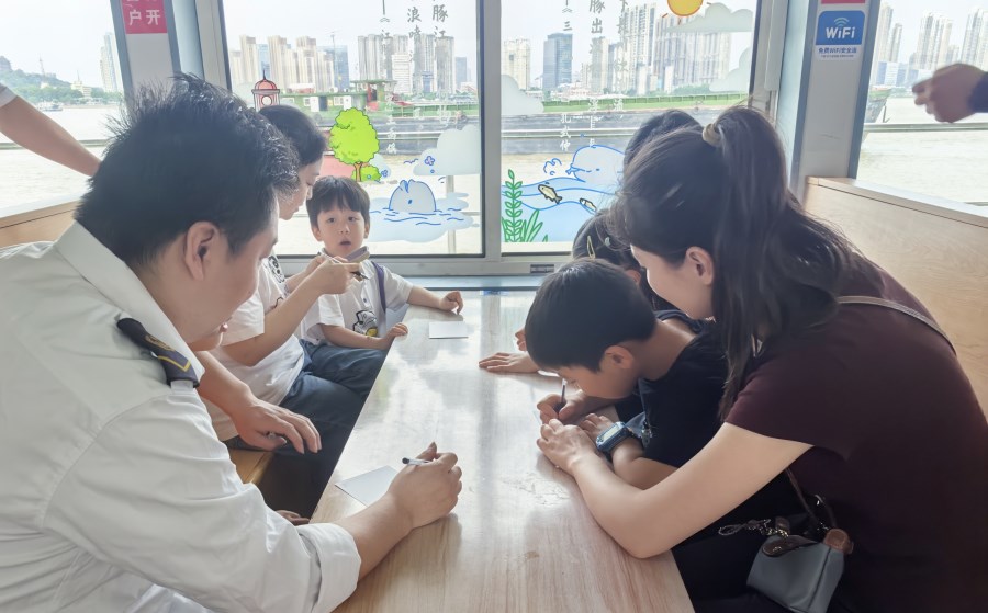 微信圖片_20250701144347.jpg 微信圖片_20250701144347.jpg