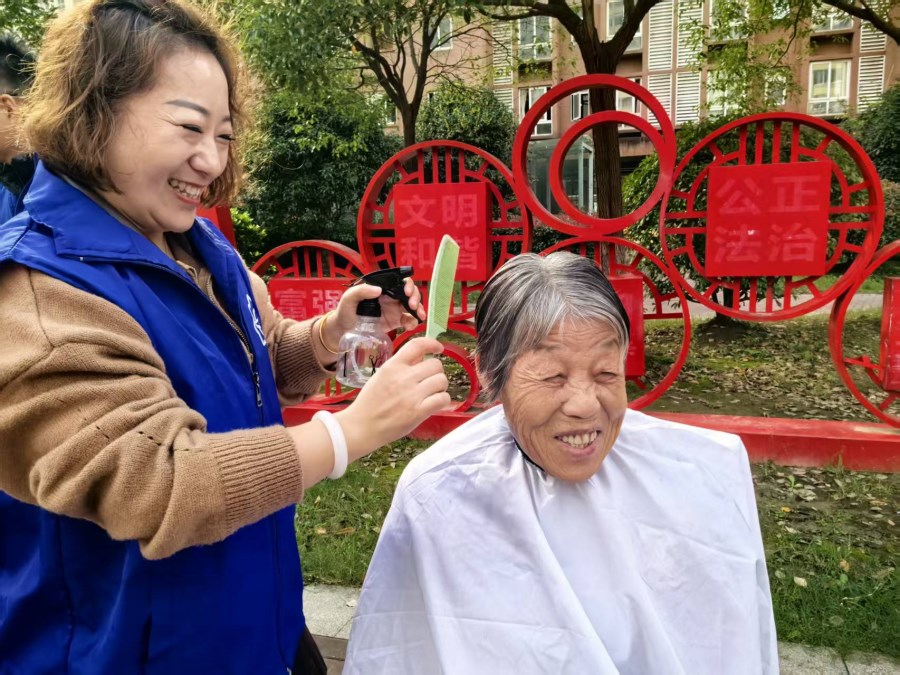 理發(fā) (3).jpg 理發(fā) (3).jpg