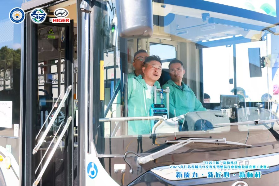 微信圖片_2025-11-07_090620_463.jpg 微信圖片_2025-11-07_090620_463.jpg